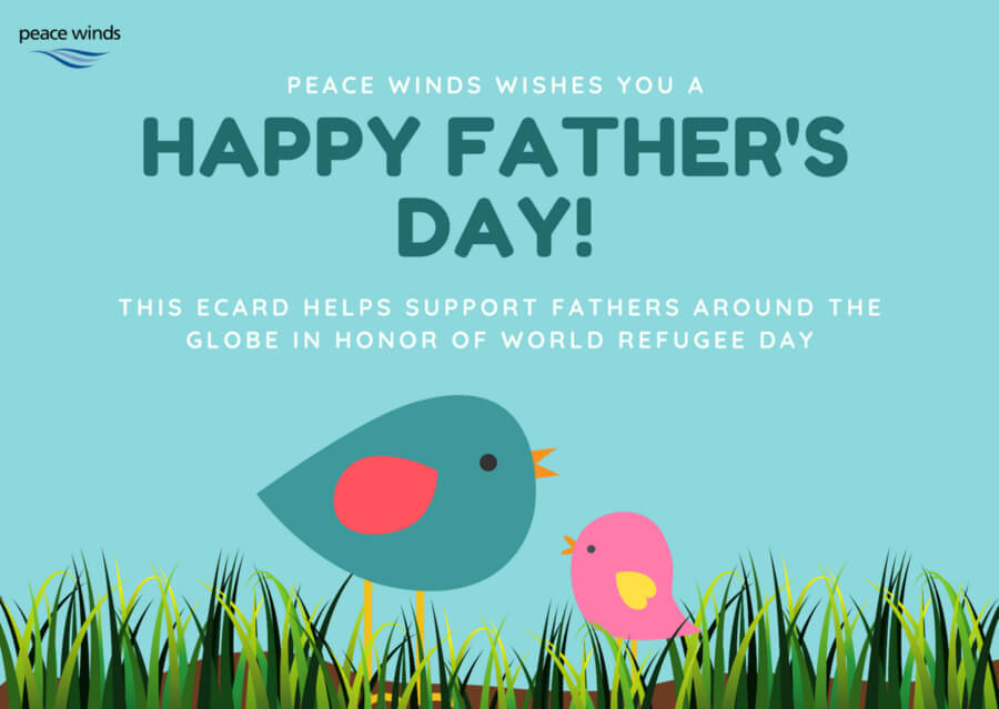 Father's Day donation eCards enable donors to give to a worthwhile cause in honor of their father figures.
