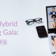 In this guide, we’ll explore six key tips for hosting a successful virtual or hybrid fundraising gala.
